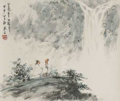 傅抱石 观瀑图 镜架